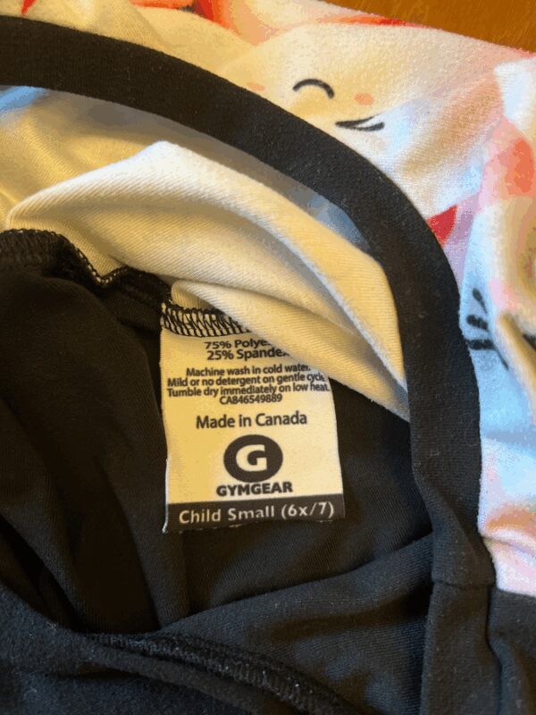 GymGear, S (6) - Image 2